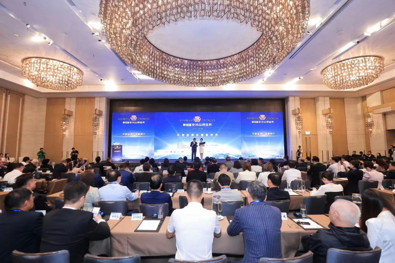 1696758068108864.jpg 微信圖片_20231008174101.jpg