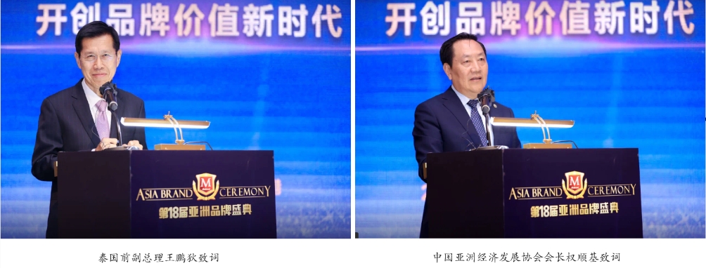 1696760326667443.png 微信截圖_20231008181256.png