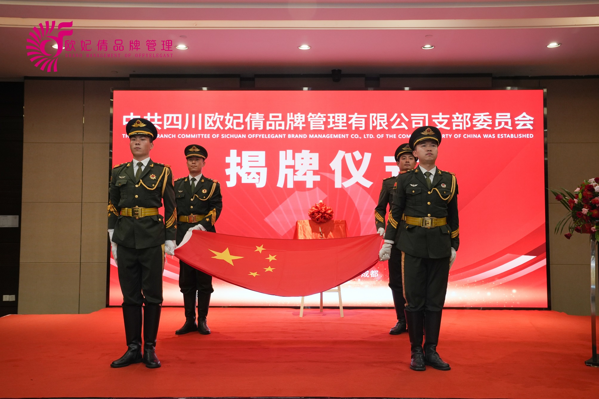 1752196107140951.jpg 1752196107140951.jpg